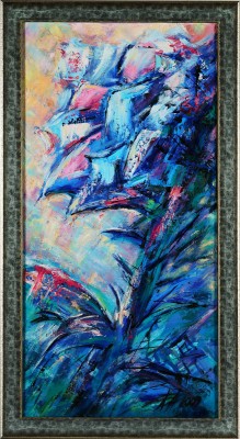 Лапина Анна.  Голубая роза
